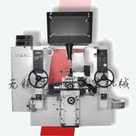 PFS 02 Optical Profile Grinding Machine