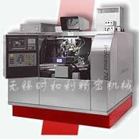 pm 710 CNC-controlled Profile Grinding Center