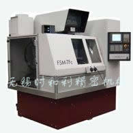 FSM TFc CNC-controlled Creep Feed Profile Grinding Center